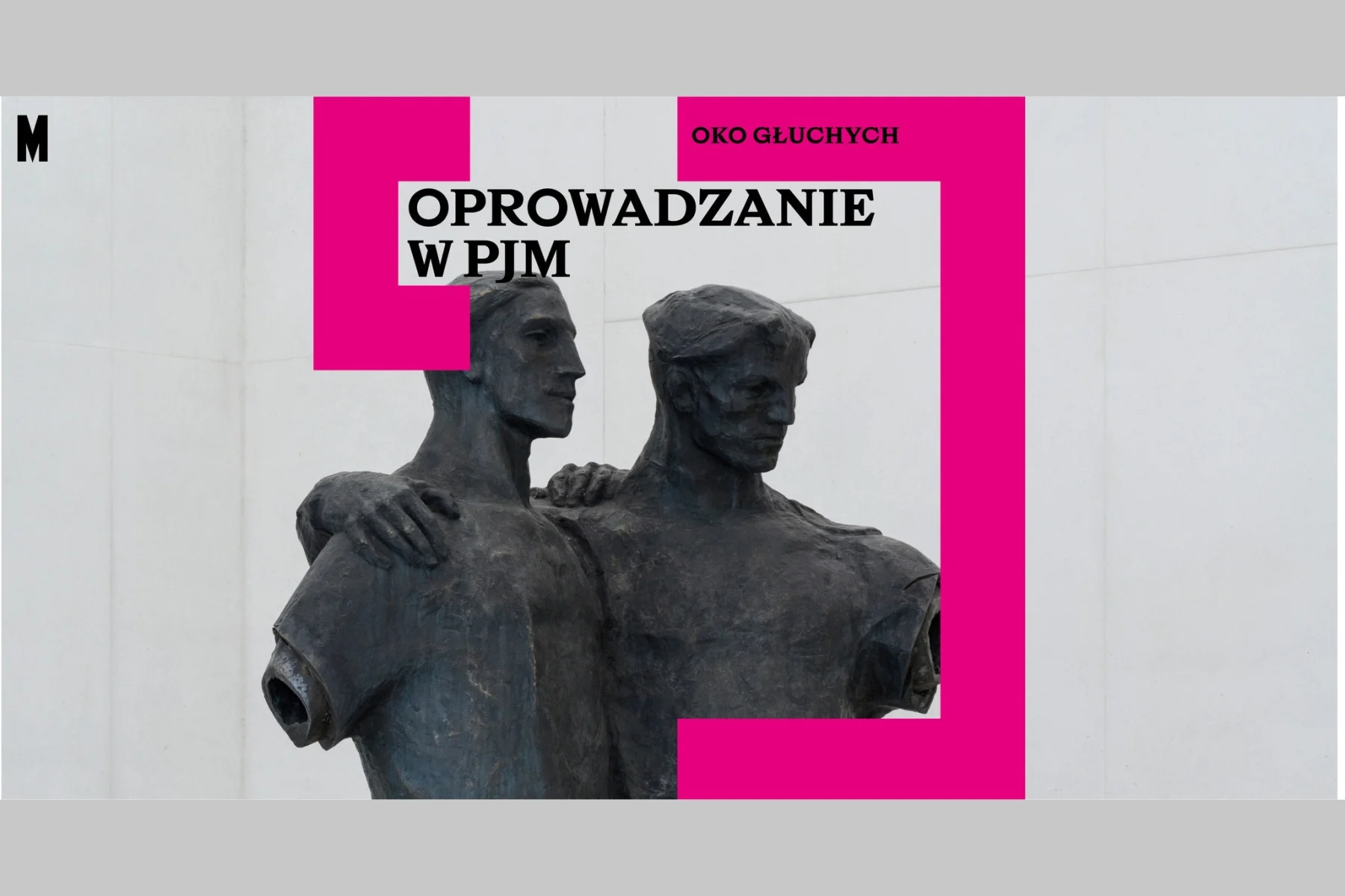 Grafika przedstawia popiersia dwóch osób.